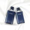 O HUI Men's Skin Lotion Basic Set For Men Hydra 2 types