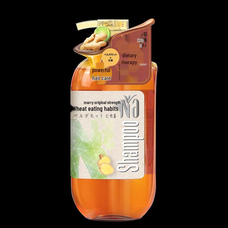 Naibabon Lemon & Ginger Revitalizing Shampoo