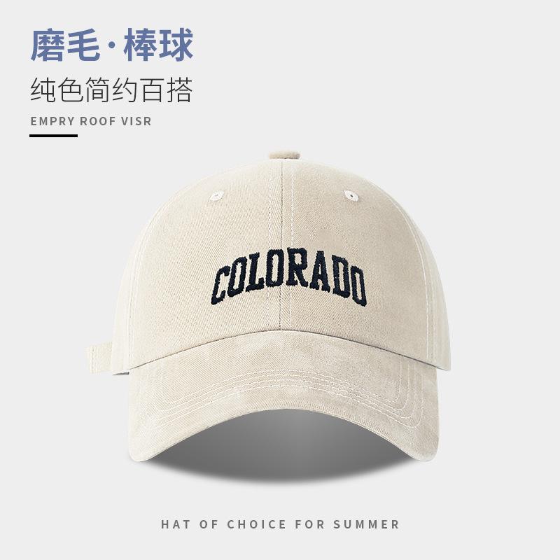 Hat Women'S Season 62Cm Big Head Circumference Hard Top Baseball Cap Versatile Face Small Embroidery Letter Cap