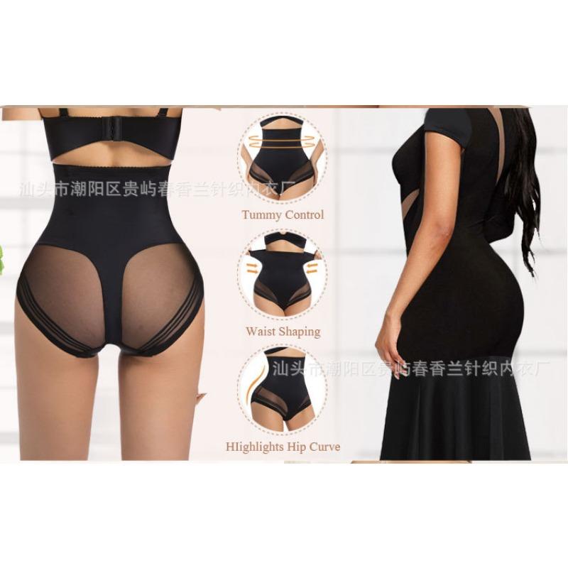 High Waist Mesh Tummy Control Shapewear Butt Lifting Women Slim Briefs