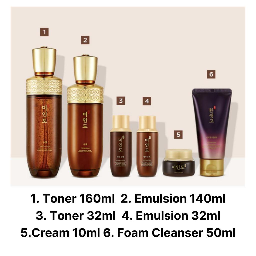 THEFACESHOP Yehwadam Myeonghan Miindo Ultimate Special 1Set