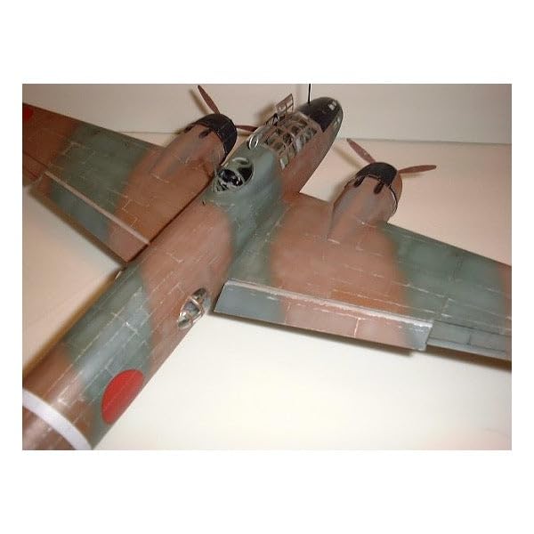 TAMIYA Masterpiece Series Japanese Navy Mitsubishi Type 11 Land Attack Aircraft G4M1 Plastic Model 61049 1/48 No.49