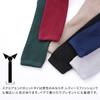 [RACHEL] Rachel Knit Tie, Narrow Tie, Slim Tie, Washable, 6cm Wide, Square End, Piqué Knit, Solid Color (F: Beige)