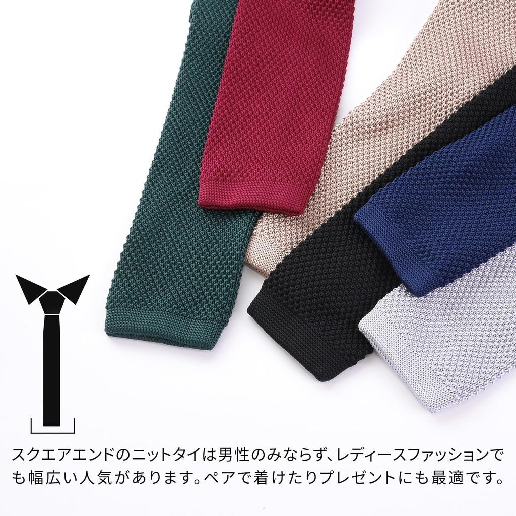 [RACHEL] Rachel Knit Tie, Narrow Tie, Slim Tie, Washable, 6cm Wide, Square End, Piqué Knit, Solid Color (F: Beige)