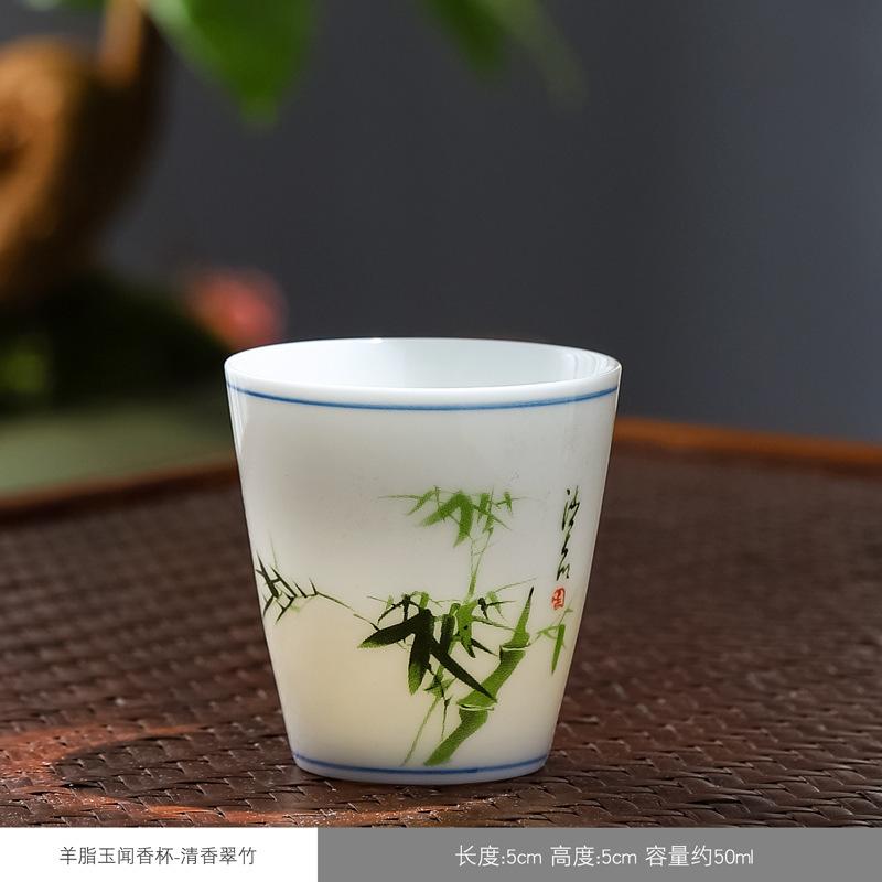 Celadon teacup ceramic hand-painted master single cup tea cup household kung fu tea bowl retro hat cup 60ml