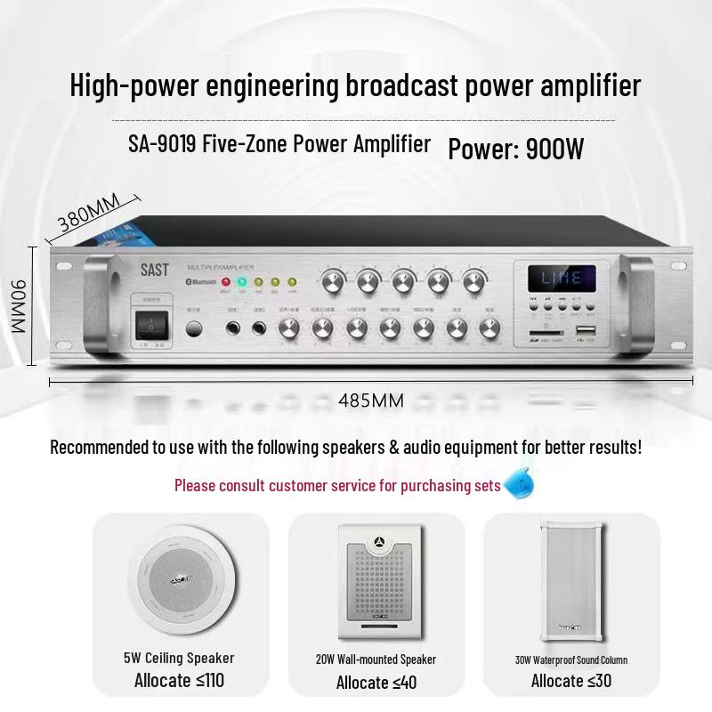 SA-9019 High-Power Bluetooth Public Address Amplifier for Campus Zones