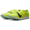New Nike Air Zoom Rival Jump Spikes 'Volt Mint Foam' DR2756-700
