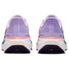 Nike Pegasus 41 Violet Mist/Bright Violet/Sapphire/Purple Dynasty Women Sneakers FD2723-503