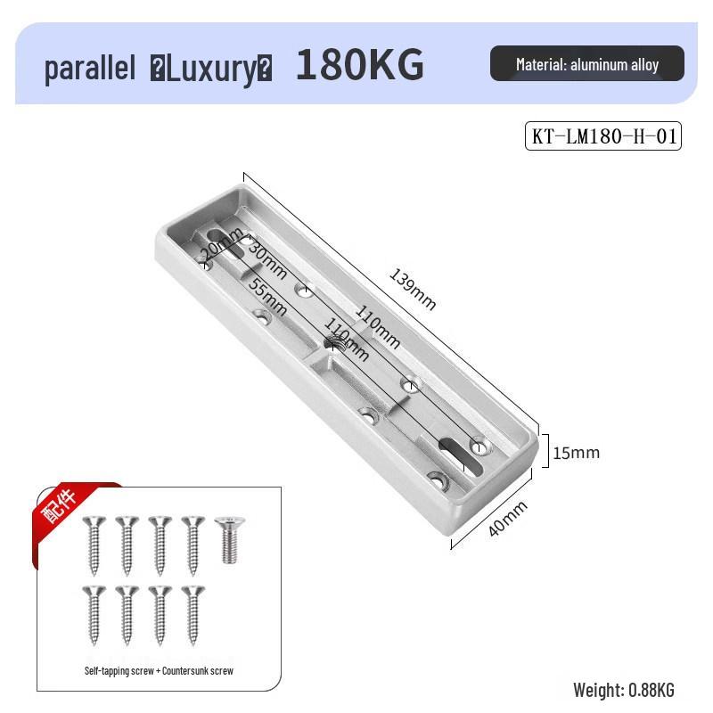 KOB L-shaped Magnetic Lock Bracket with Protective Cover for 280kg Wood Door Iron Block