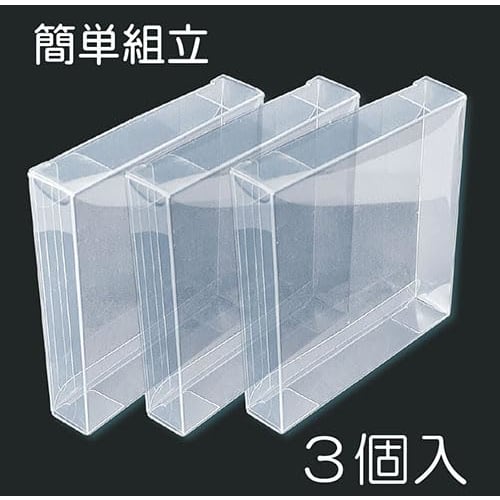 Hobby Base Card Accessory Collection UV Cut Character Case (3-Pack) CAC-CSD37