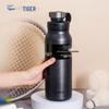 Tiger MTA-T120 Sport Vacuum Insulated Water Bottle