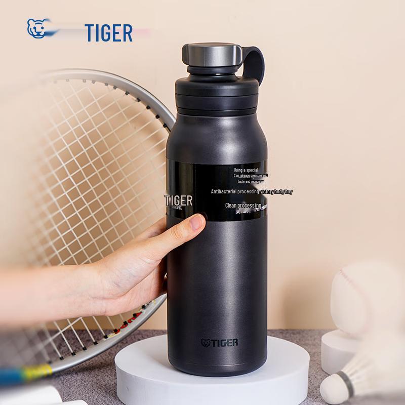 Tiger MTA-T120 Sport Vacuum Insulated Water Bottle