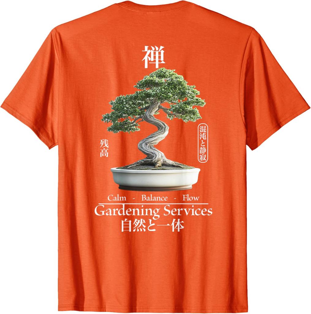 Bonsai Zen Garden Japanese Aesthetic Graphic Tee Calm Balance Flow Mens Casual Cotton TShirt