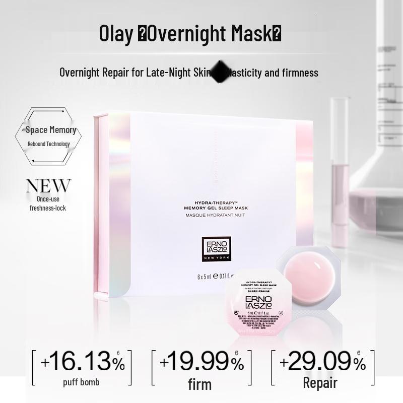 

Erno Laszlo Hydrating Overnight Sleeping Mask