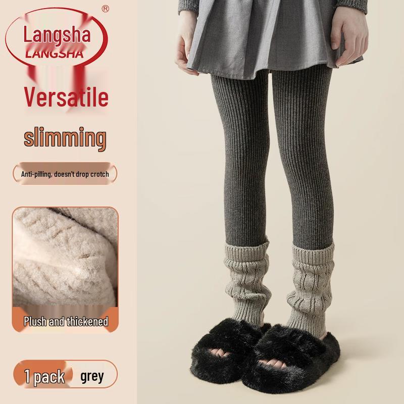 LangSha Girls Fleece-Lined Winter Tights XL
