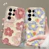 Oil Painting Flower Wave Phone Case For Samsung Galaxy S23 S24 S25 S26 Ultra S22 S21 S20 Plus FE A15 A16 A34 A35 A54 A55 Cover