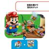 LEGO Super Mario Dossy and Sunken Ship Exploration Toy Toy Present Birthday Block Christmas Boys Girls Children 7 Years Old 8 Years Old 9 Years Old