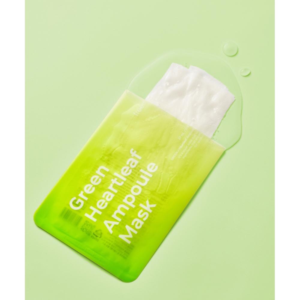 Freemay Green Heart Leaf Ampoule Mask 20pcs  Free Gift  Green Heart Leaf Ampoule Mask 2ea 