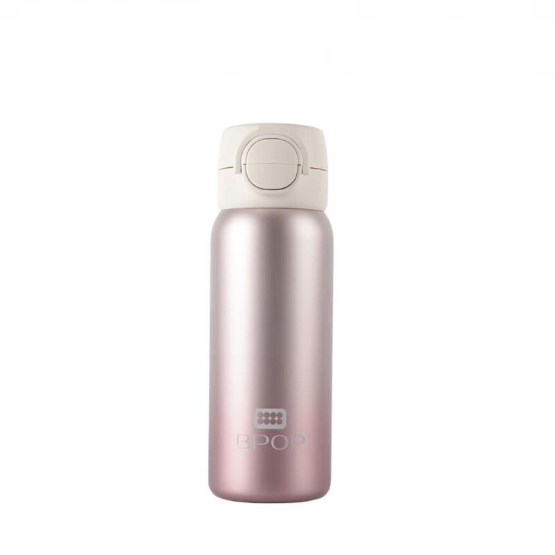 BEDDYBEAR Wave Series Dual-Drink Portable Insulated Bottle 500ml