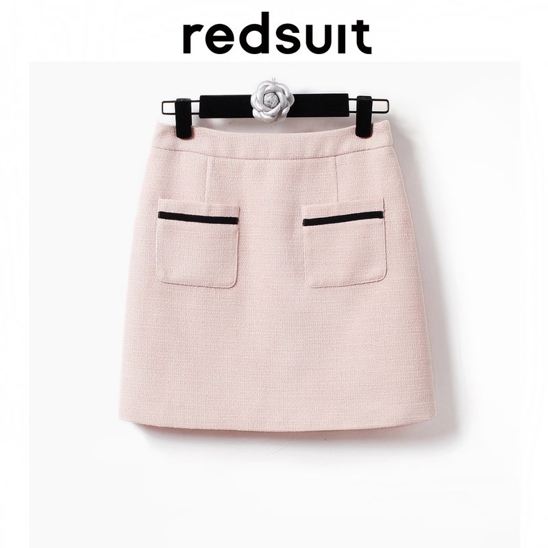 

Redsuit Has Both Daily and Gorgeous Feelings! Tea Series Young A- line Skirt Cinnamon powder (overskirt)-B176 S In Stock