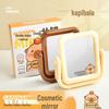 Capybara Cute Double-Sided Desktop Makeup Mirror - Portable for Students