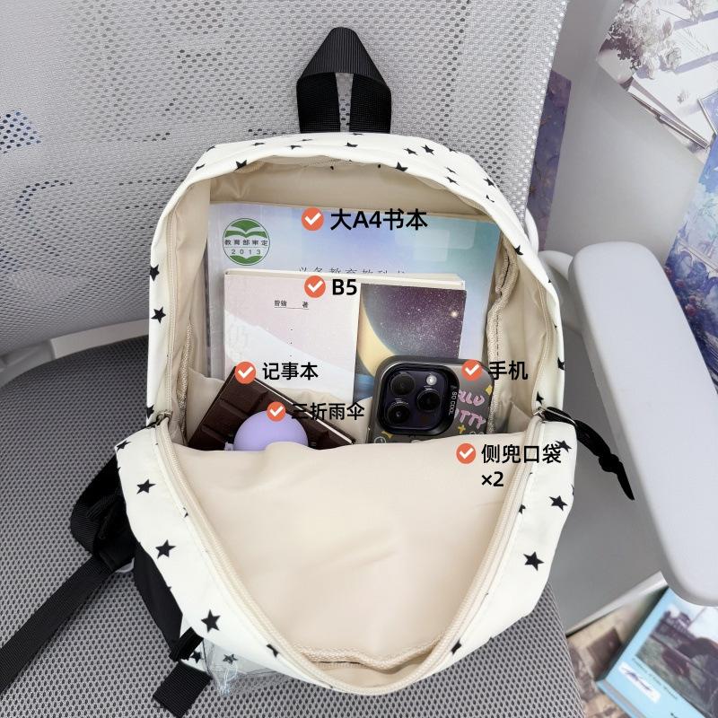 Schoolbag Korean ins new high-value backpack fresh, sweet and cute star backpack junior high school student schoolbag female
