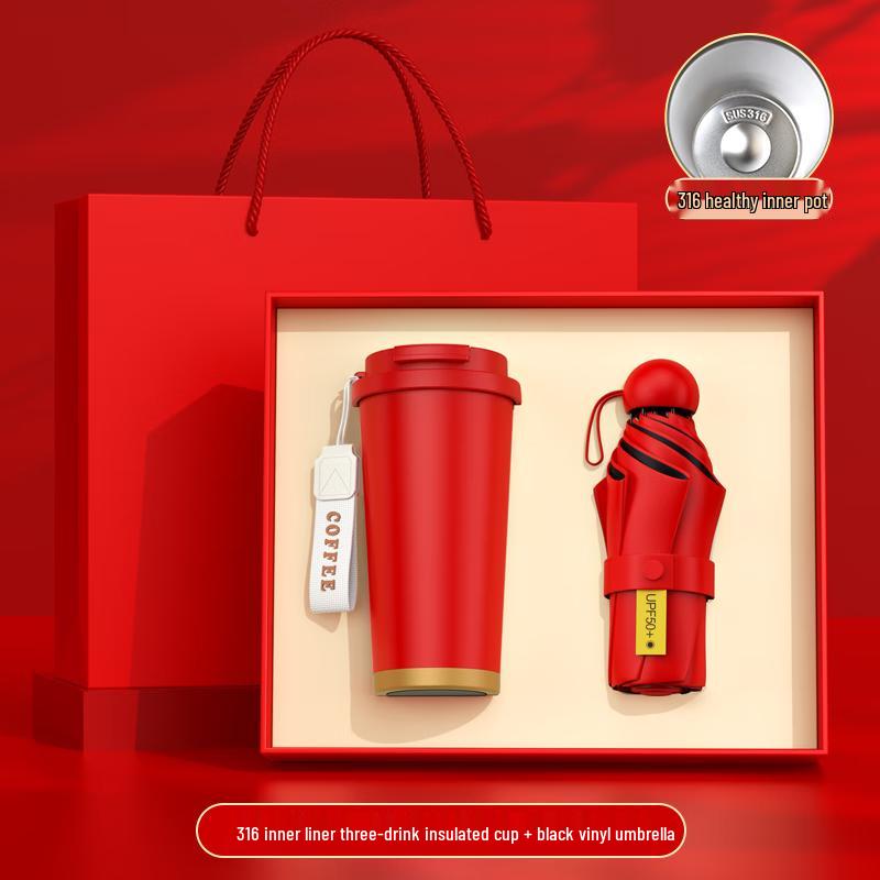 Deou Starlight Insulated Cup & Umbrella Gift Set