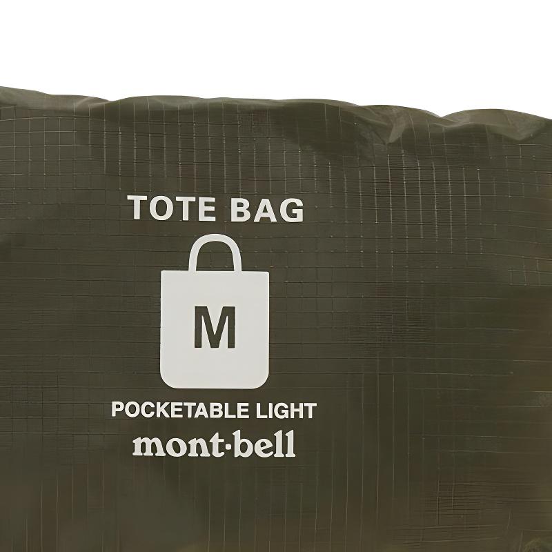 MONTBELL 21 L Shopping Bag Tote One Shoulder Handbag Nylon Khaki Green Unisex