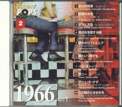 CD RŮZNÍ - Golden Pops 1966 Část1 GDP2 DEAGOSTINI 2005 Japonsko Pop Použité