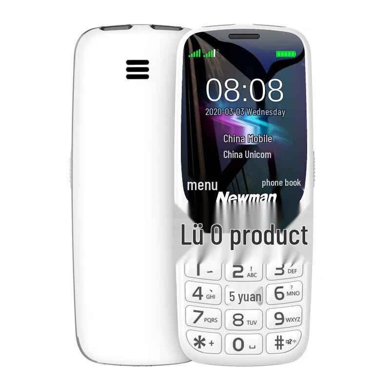Newmen T10 Senior Feature Phone (CN Version)