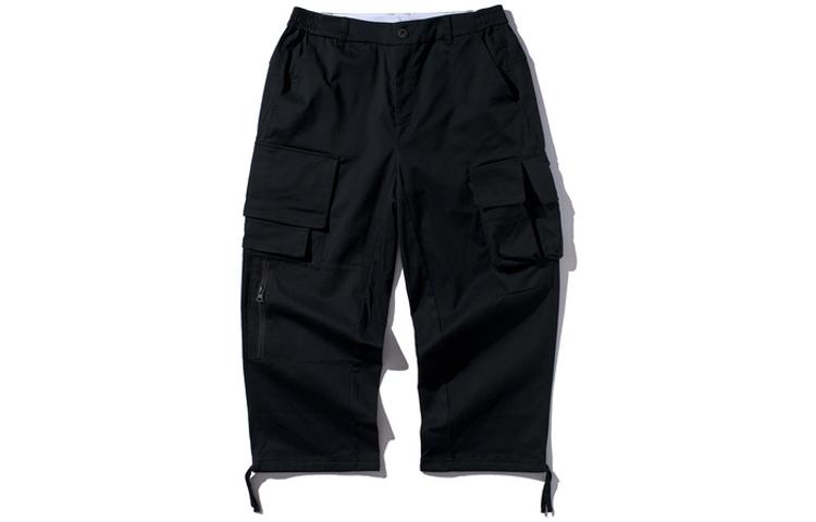 Li Ning Loose Fit Casual Pants Men s AKXP313-1 XXL