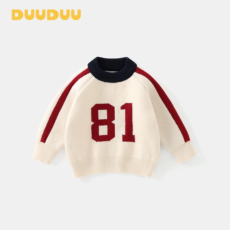 

DUUDUU Unisex Knit Toddler Sweater: Thick Warm Base Layer for Autumn/Winter 90 cm абрикосовий