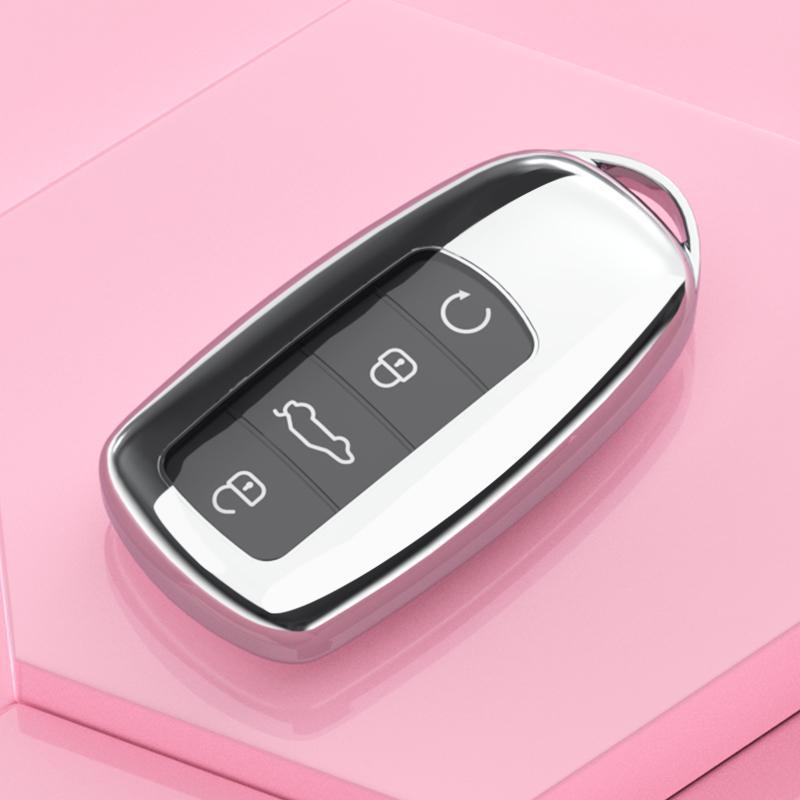 2025 Chery Tiggo 8 PLUS Car Key Cover & Buckle Bag - PRO Exclusive Kunpeng Edition, 290 Pcs