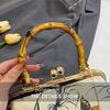 Luxury Silk Embroidered Handbag, Retro Palace Style Bamboo Handle Shell Bag, Ladies High-end Chinese Literary Dinner Clutch Bag