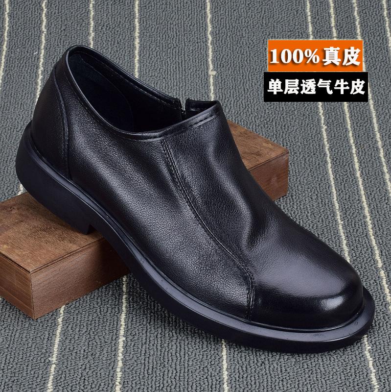 Men's shoes breathable leather single-layer leather shoes men's first-layer cowhide short boots low-top shoes Chelsea boots men's single shoes