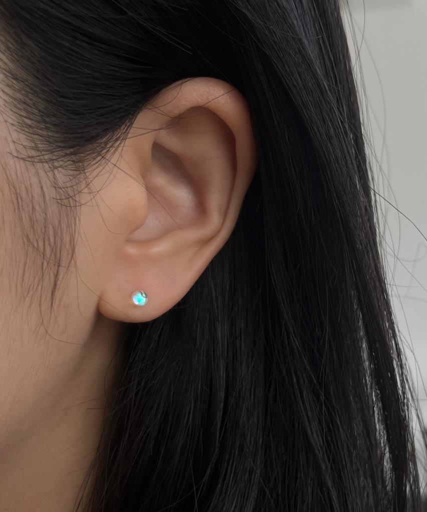 Baradu 925 Mini Mirror-Ball Piercing (Single)