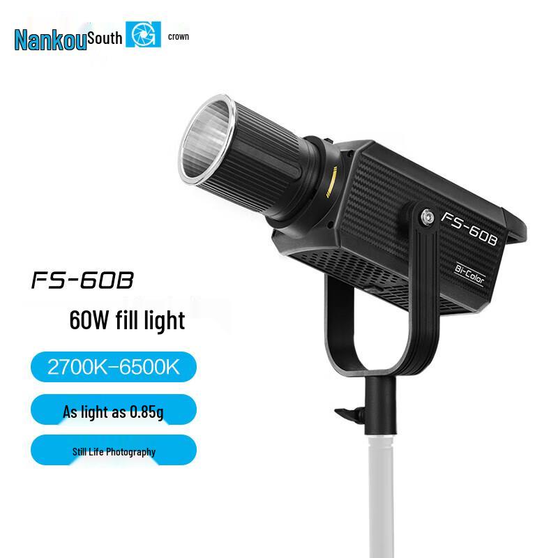 NANLITE FS-60B Bi-color LED Photography Light