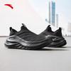 Anta Tanjing Men's Slip-On Sport Shoes