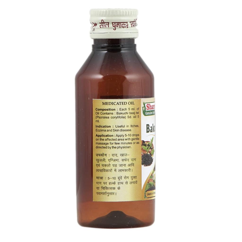 Sharmayu Bakuchi Tel | Ayurvedic Oil for Leucoderma, White Patches & Skin Disorders | Natural Vitiligo Support – 100 ml