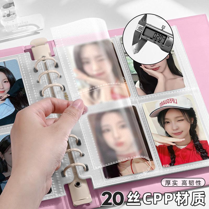 SINGBA 10Pcs Fine-Grained A4/A5 Compact Photocard Sleeves Refill Pages 4/9 Grid for IDOL Album K-pop Collectible Trading Cards