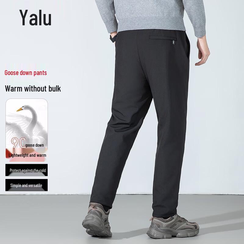 Yalu Men's Goose Down Straight-Leg Winter Pants