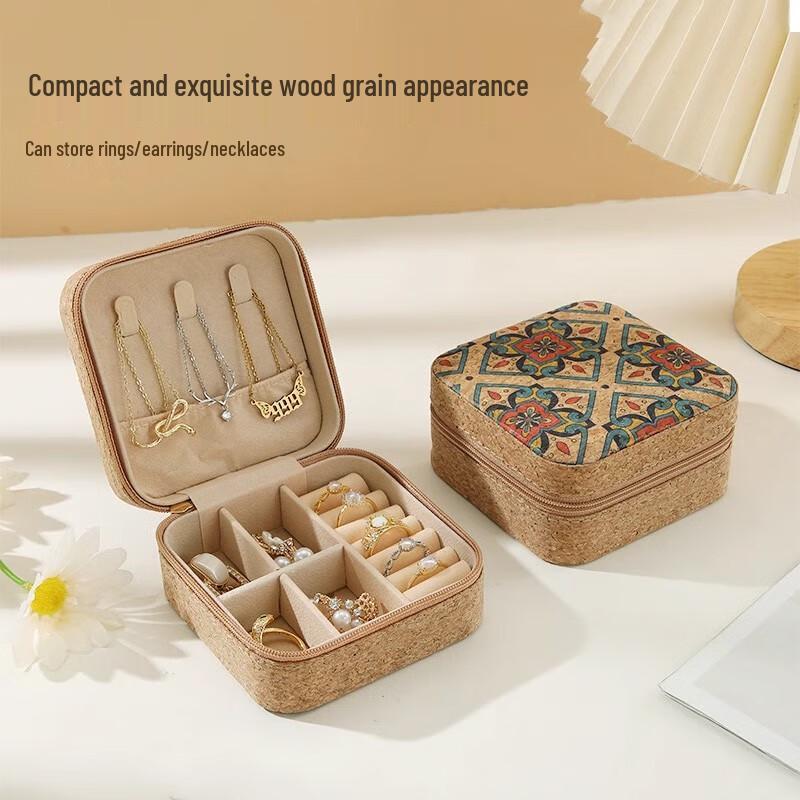 Vintage Portable Jewelry Storage Box