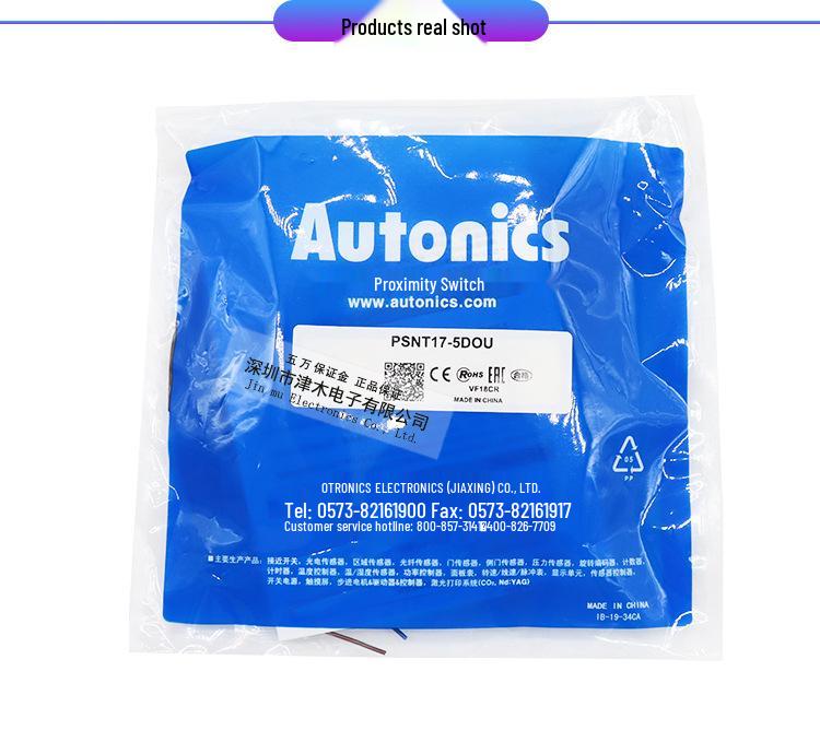 AUTONICS PSNT17-5DOU Square Proximity Sensor, DC, 2-Wire, Normally Open
