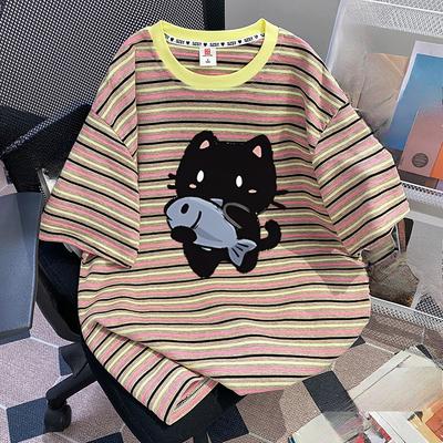T-shirt à manches courtes rayé extra-large, élégant, unique et super beau