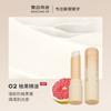 DANCING UP - Feuchtigkeitsspendender Lippenbalsam - 2 Farben