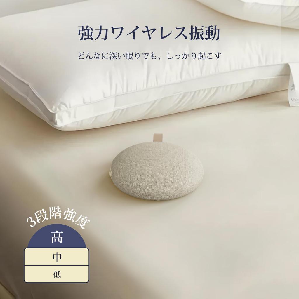 ANJANK Vibrationswecker Doppelt laut Garantiert zum Aufwecken 8 Alarme 9 Farb-Nachtlicht USB-Laden Perfekt für Menschen, die Schwierigkeiten beim Aufwachen haben