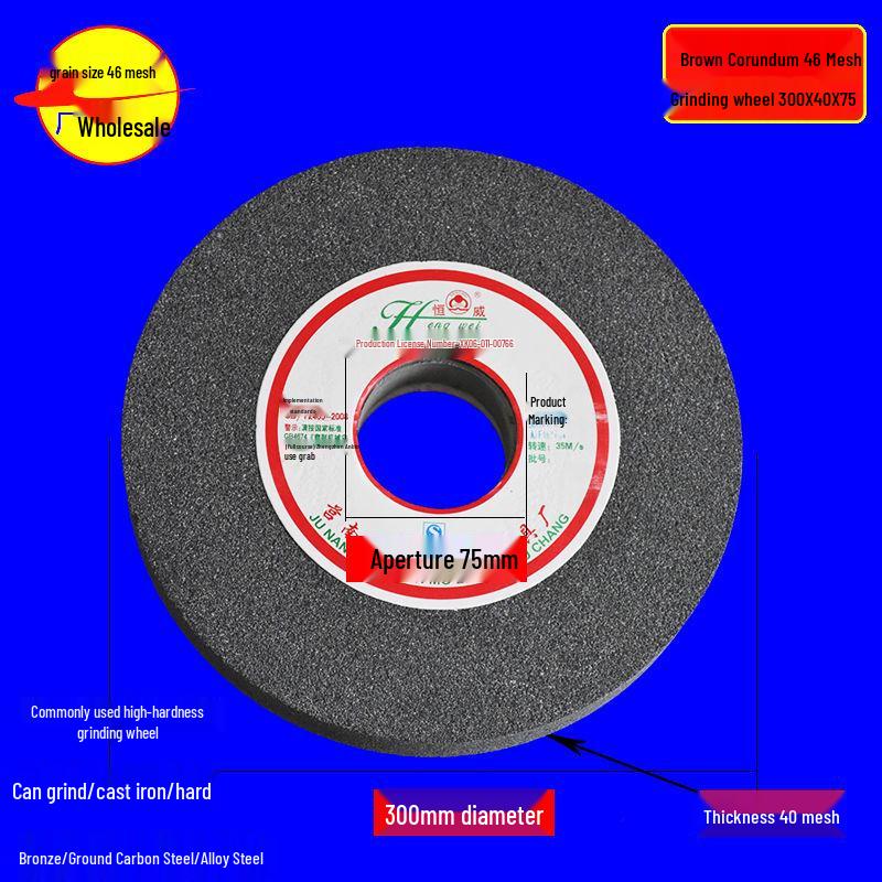 Multi-Material Grinding Wheel: White Corundum, Brown Corundum, Green Silicon Carbide - Perfect for Bench Grinders and Knife Sharpeners