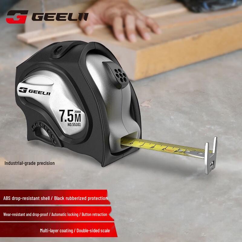 SMVP Стальная рулетка с самоблокировкой Вилка CN (адаптер в комплекте)