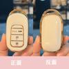[yoshinari] Honda Spezifische Schlüsselhülle Schlüsselgehäuse Schlüsselanhänger N-BOX JF5 JF6 Vezel VEZEL