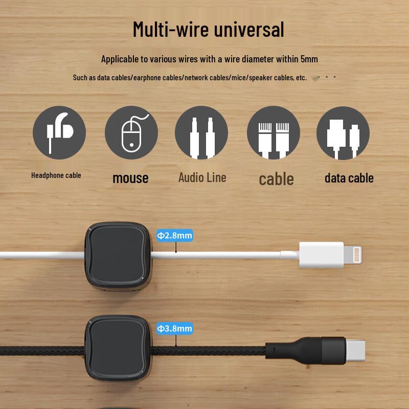 Magnetic Cable Management Clips